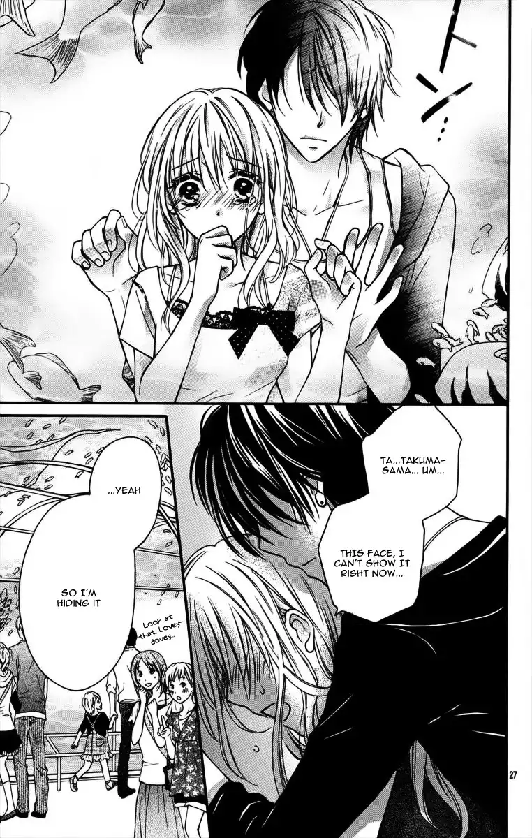 Hatsukoi Kouho Chapter 0 30